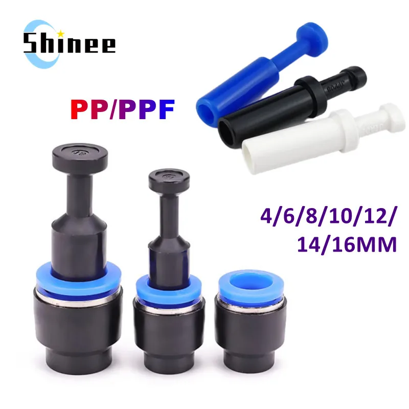 1/10 Pcs Pneumatic Connector Quick Plug Plastic Plug Pipe Plug PP PPF 4mm 6mm 8mm 10mm 12mm 14mm 16MM Air Hose Sealing Connector