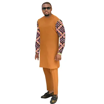 Alternative view of Shola Long Sleeve Kaftan Outfit