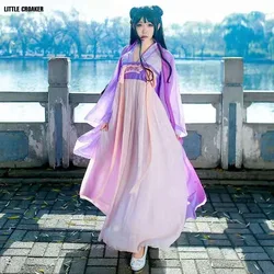 Anime Mo Dao Zu Shi Jiang Yan Li Cosplay Grandmaster of Demonic Cultivation Halloween Costumes Women Accessories Wigs and Fan