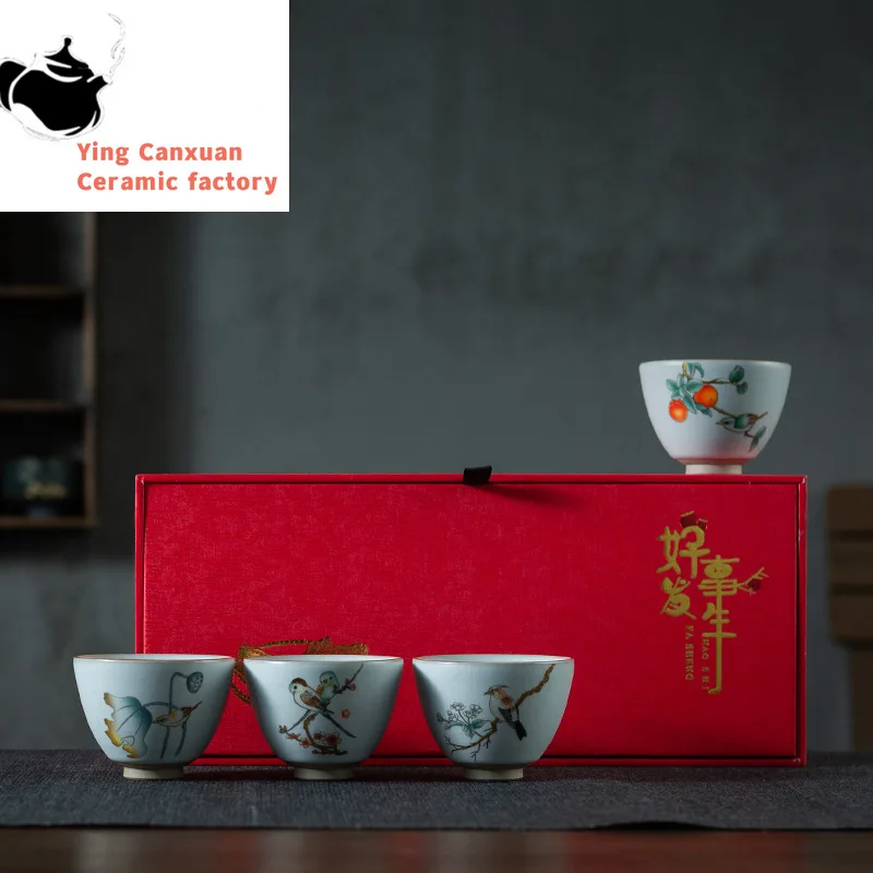 

Good Things Happen Ru Ware Ceramic Tea Cup Set Master Cup Large Kung Fu Personal Gift Box Set of 4