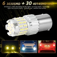 

2PCS Working Light Bulb Canbus 1157 BAY15D-36SMD LED Bulbs P21/5W LED Reversing Lamp LED Light Bulb Replacement Auxiliary Lights