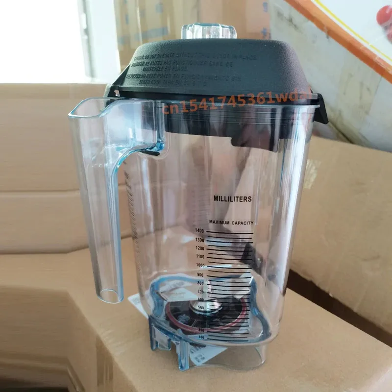Original Mixing Cup for VITAMIX VM0149 VM0122 VM0127