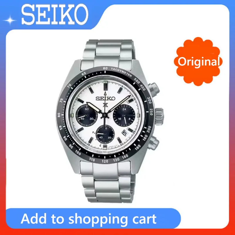 Quartz Watch Men Automatic SEIKO Panda Di Three Eyed WatchPlate Chronograph Complete Calendar SSC813P1