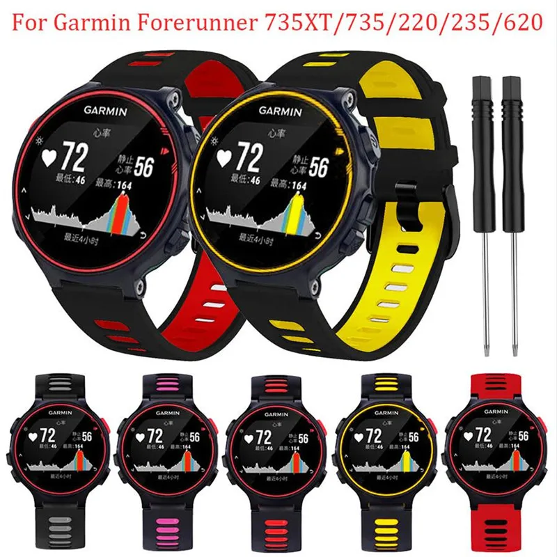 Smart Wristband Garmin Forerunner 735xt - China Garmin Forerunner