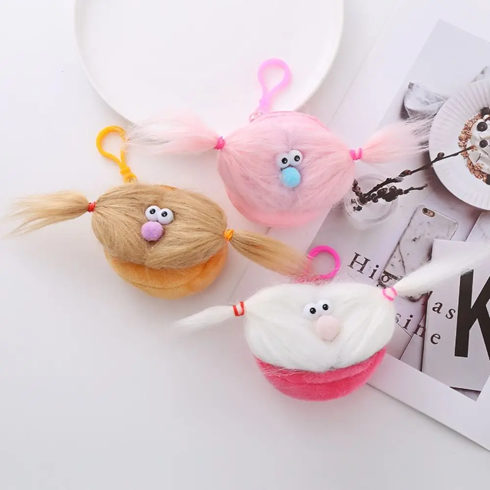 

Large Capacity Plush Doll Coin Purse Korean Style DIY Hair Ugly Doll Wallets Lipstick Bag Cartoon Mini Earphone Bag Female