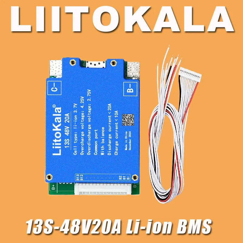 13S-48V20A-BMS