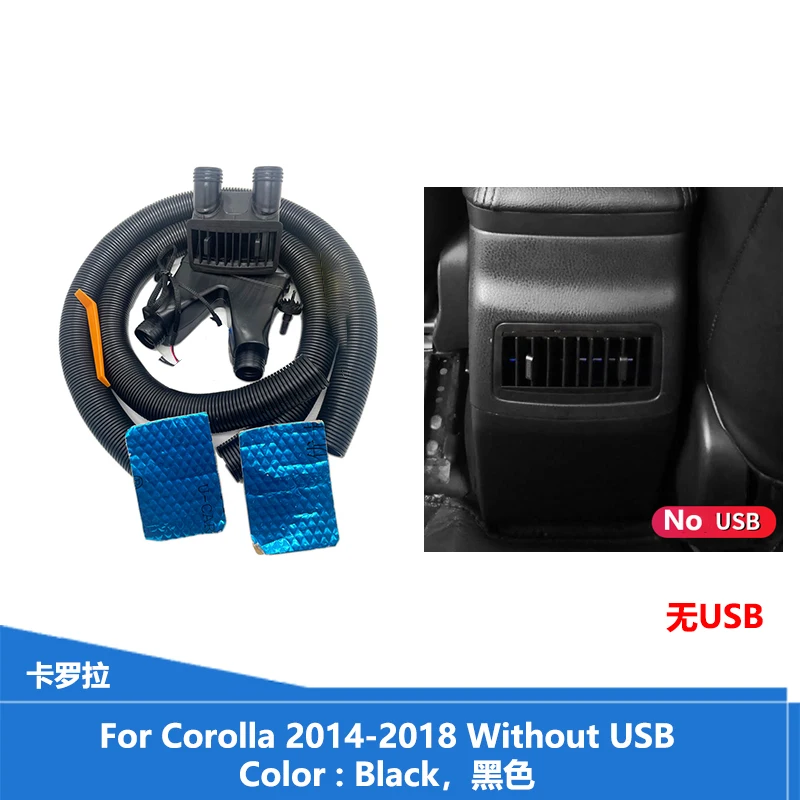 Lüftungsauslass Für Toyota Corolla 2014-2018 - Hinten Air Outlet Panel Schwarz