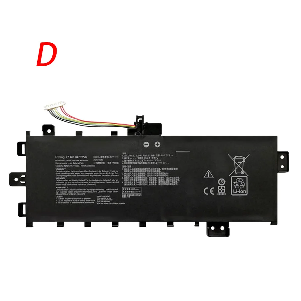 Shuozb C21n1818 C21n18181 C21n18182 B21n1818 B21n1818-2 Bateria para Asus Vivobook 15 X512fa X509fb A509fa A409fl F509fj X509ua - Imagem 6