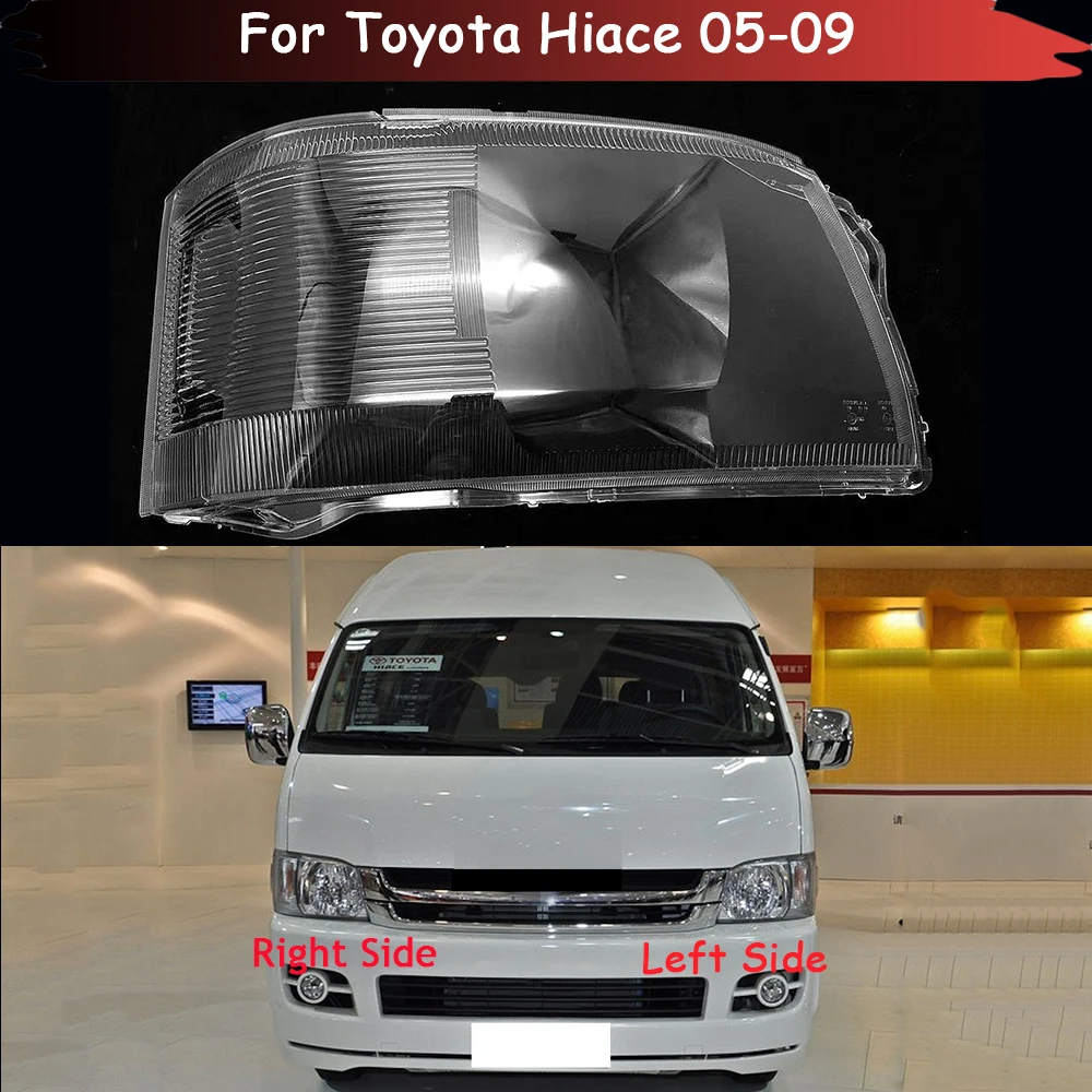 HeadlampShellCarHeadlightCoverHeadlightShellTransparentLens