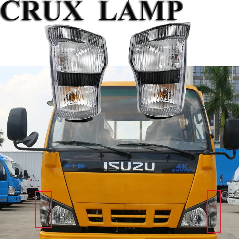 1 Pair 12V Corner Lamp Fit For ISUZU 600P Truck Corner Light R 8