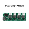 DC5V-Single Module