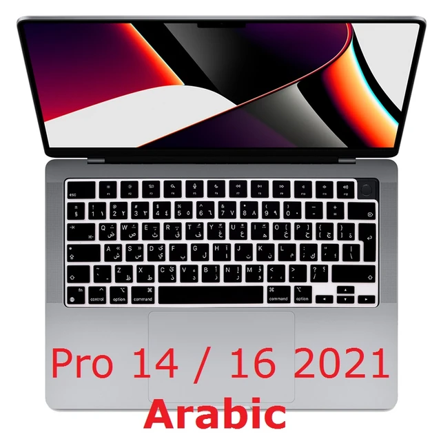Coque Macbook Pro - Ordinateur Et Bureautique - AliExpress