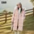 Down Jacket Women Long Length Three-Proof Windproof Loose Winter  New Warm Fur Collar Hooded Coat Down Jacket