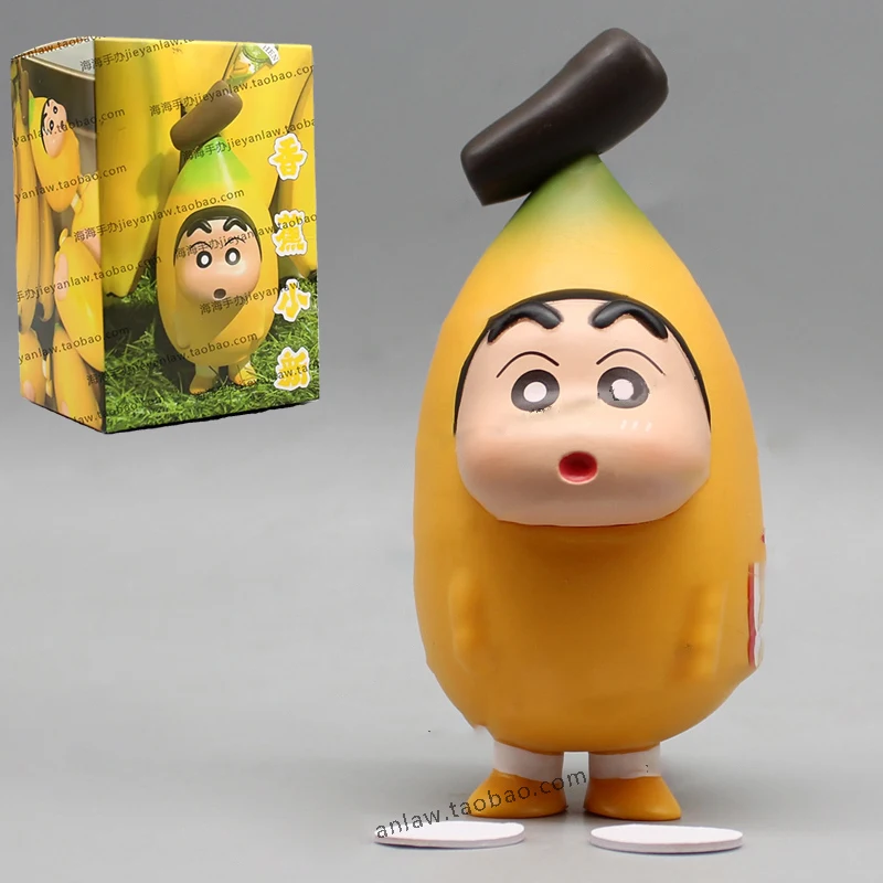 

Crayon Shin-chan Cos фигурки бананов аниме Shin Chan Фигурки игрушки кавайная Кукла коллекционная модель GK статуя подарок для детей