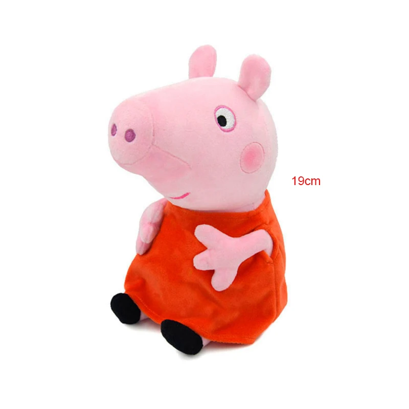 PeppaPig  黄箱　青箱　赤箱　3点　ペッパピッグ　クリスマスプレゼント PeppaPig 黄箱 青箱 赤箱 3点 ペッパピッグ クリスマス