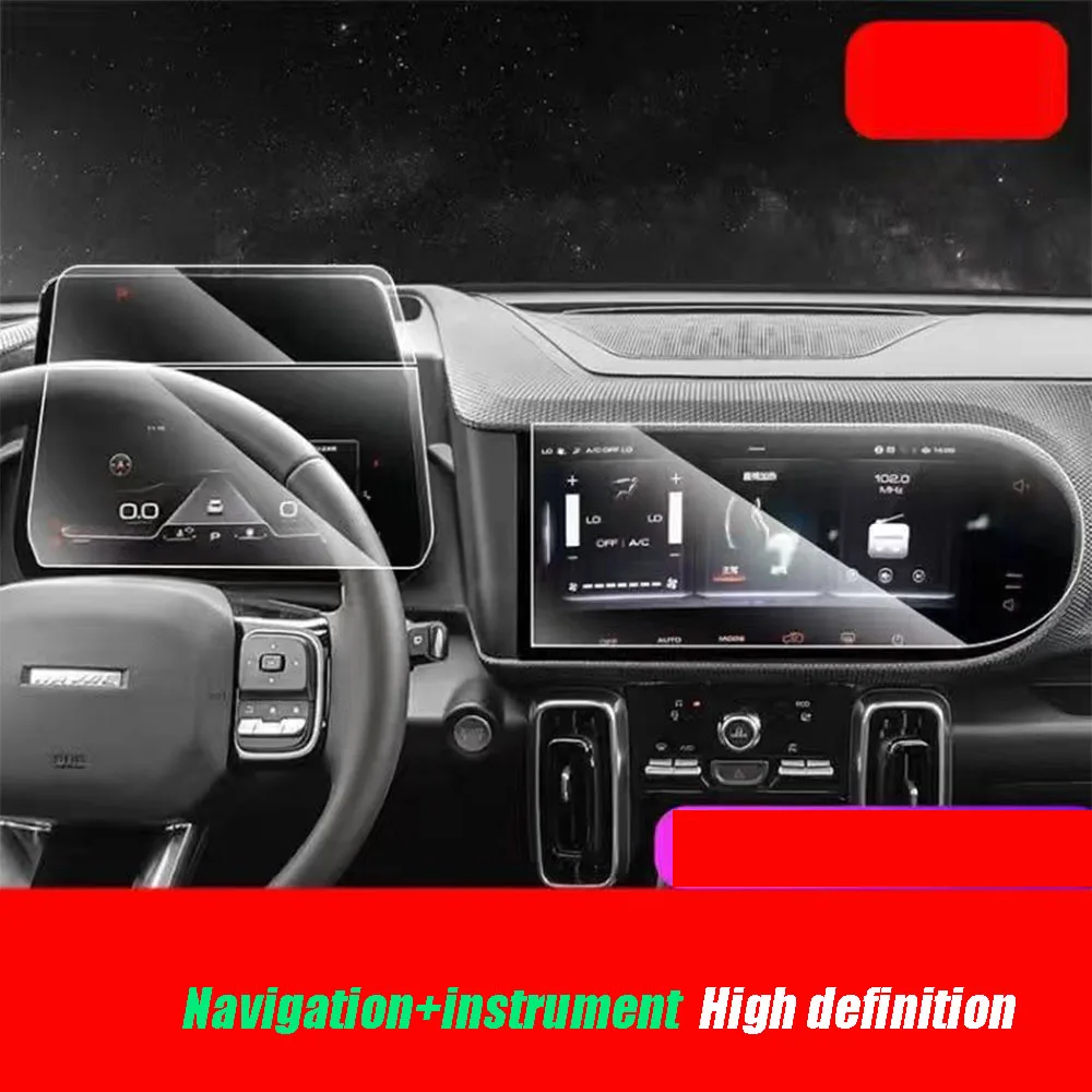 

For Haval Dargo 2021 2022 Car LCD Navigation Instrument Central Console Tempered Glass Touch Screen Protective Film Cover