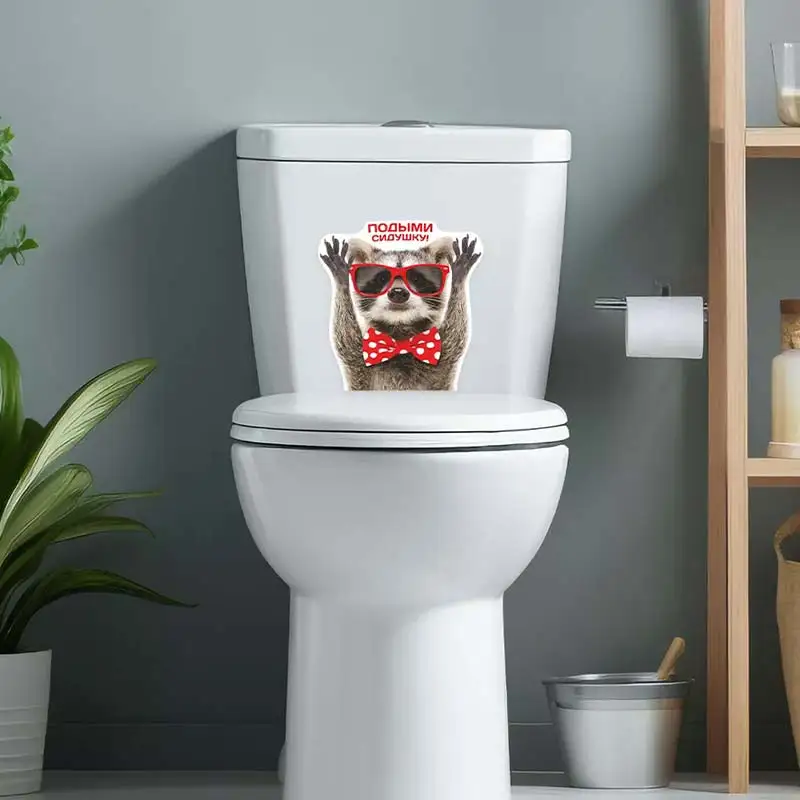 Наклейка виниловая прикол на унитаз Енот "Не забудь смыть"- Wall Stickers Bathroom Toilet Decor Home Decals S109