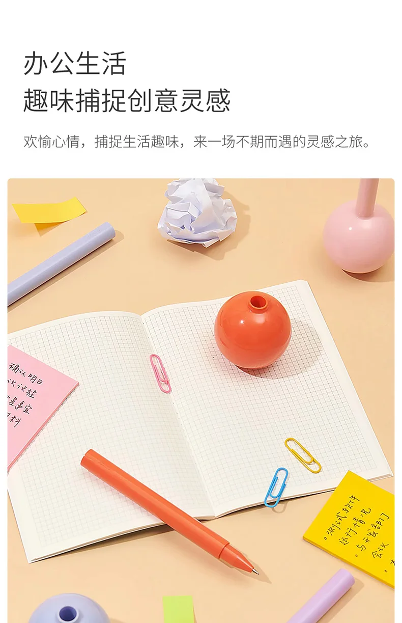 Kaco Smile lustige Gel schreiber oder Desktop-Stift mit originalem Lutscher-Becher-Design, 0,5mm feine Punkt ästhetik kawaii Schreib werkzeuge – Detail 7