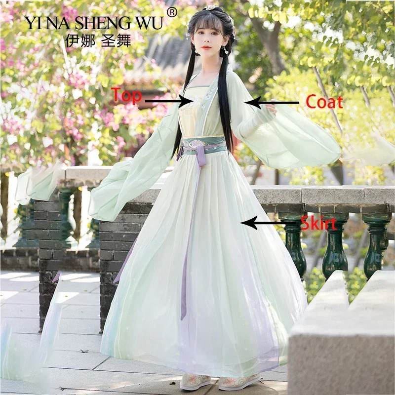 

Chinese Hanfu Women Costume Elegant Traditional Style Princess Dress Ancient Folk Hanfu Tang Set Fairy 3PCS Performance Clothing