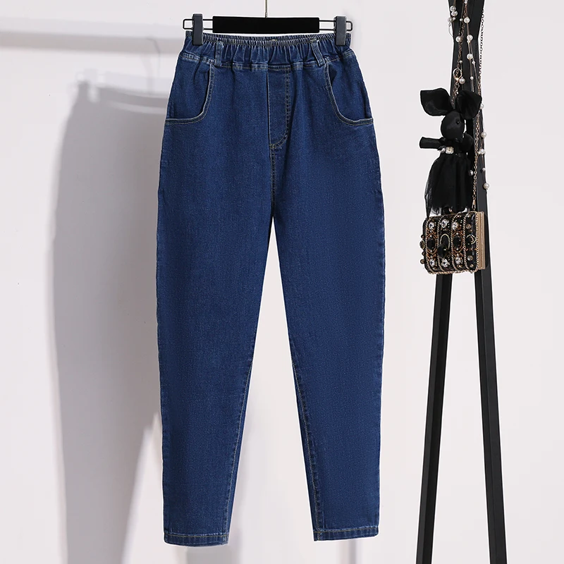 High Waist Elastic Mom Jeans Women's Spring Autumn Loose Fit Slimming Versatile Bla Harlan Pants Nine Points Length