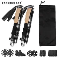 Fanuocetar Trekking Poles Lightweight Collapsible Hiking Poles for Snowshoe Backpacking Gear Pair of 2 Walking Sticks for Hiking 1