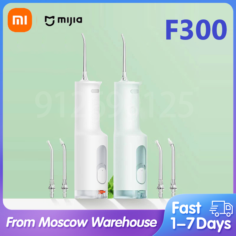 Xiaomi Mijia Oral Irrigator F300 MEO703 Waterpulse Dental Irrigator Portable Oral Flusher IPX7 240ML Water Tank Tooth Cleaner