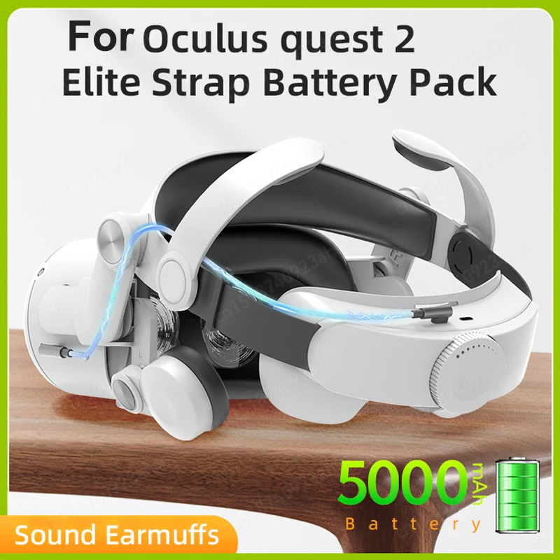 Quest 2 Elite Strap Купить