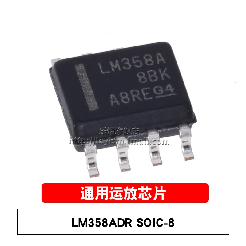 

10 шт., новые и оригинальные модели lm358ock SOP-8 LM358A