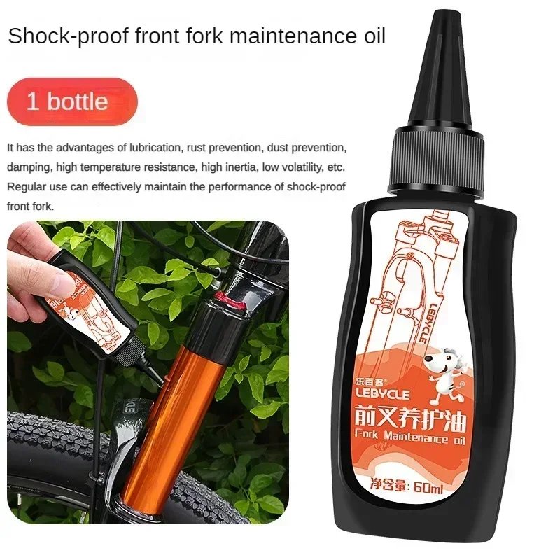 60ml Lubricating Oil Long-Lasting Bike Lubricant Corrosion Resistance Bicycle Suspension Oil for Mountain Bike Forks and Shocks