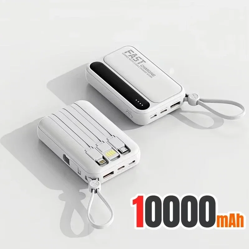 White 10000mAh