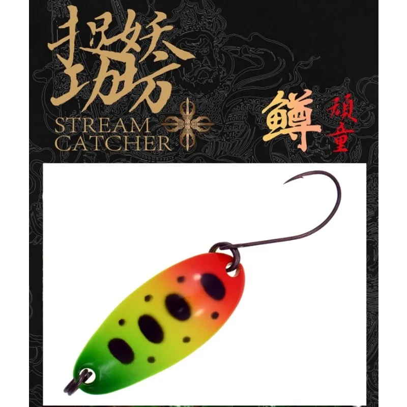 STREAM CATCHER Luya Wild Fishing Naughty Trout Sequin Fluorescent Coating Black Pit Mandarin Fish Perch