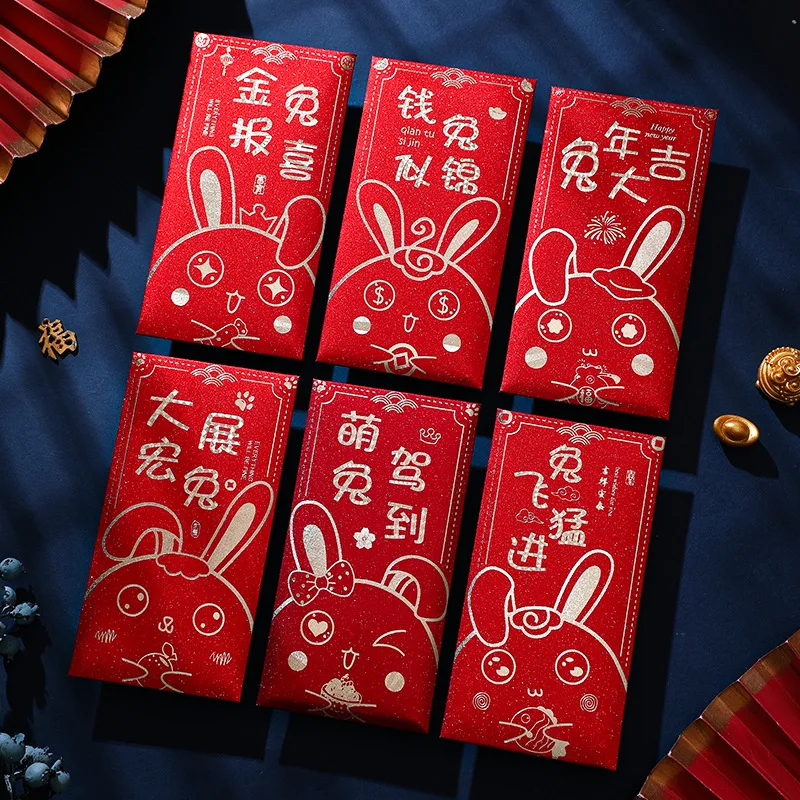 Randomly 12 Pieces Of 2023 New Cartoon Cute Chinese New Year Rabbit Red Envelope New Year Spring Festival Personality Creativity 6 pieces of 2023 new cartoon cute chinese new year rabbit red envelope new year spring festival personality creativity