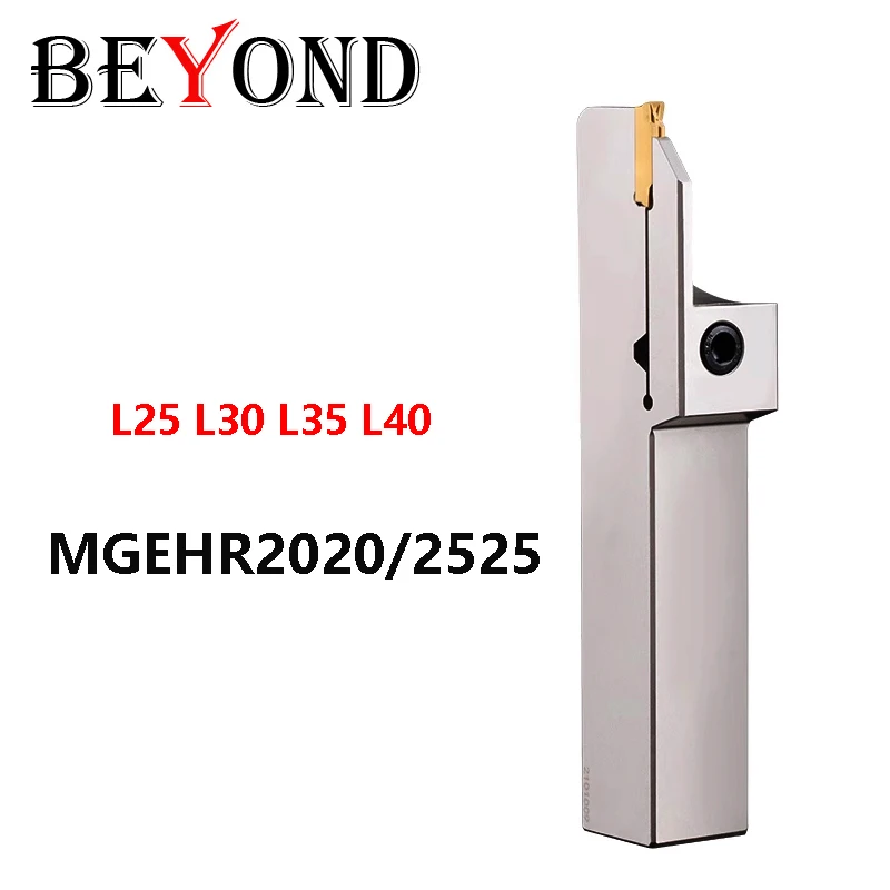 BEYOND MGEHR2020 MGEHR2525 L25