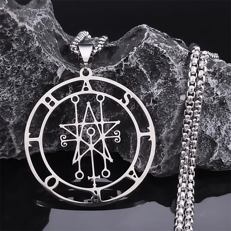 Astaroth Sigil Goetia Solomon Demon Seal Satan Sigil 