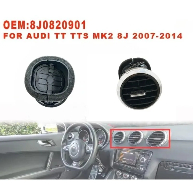8J0820901 대시보드 에어벤트 에어컨 AC 히팅 그릴 디퓨저 센터 패널 (아우디 TT TTS Mk2 8J 2007-2014 용)