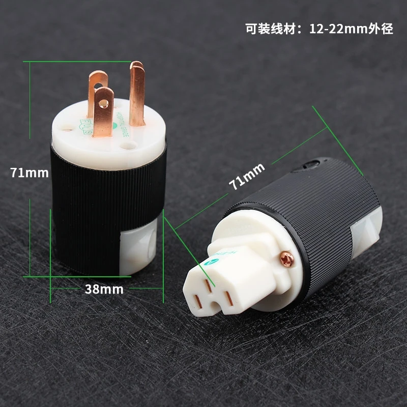    ̱ , Ƿ HIFI DIY AC  ÷  IEC Ŀ, 10 /Ʈ