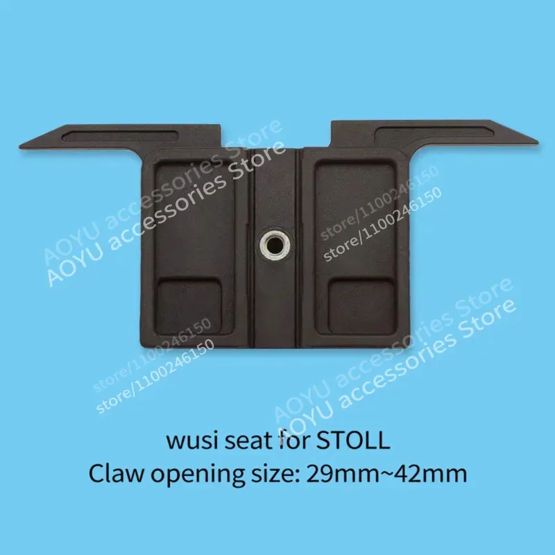 

4 Pcs Yarn Box Wusi Seat 29mm/42mm/43mm Claw Opening Size For STOLL Computerized Flat Knitting Machines