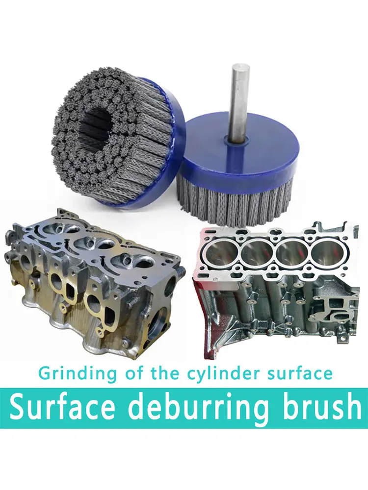 [Ready]CNC Deburring Brush Disc Derust S/C  Surface Finish Brush Polish Abrasive Tools Flex-Honing Cylinders