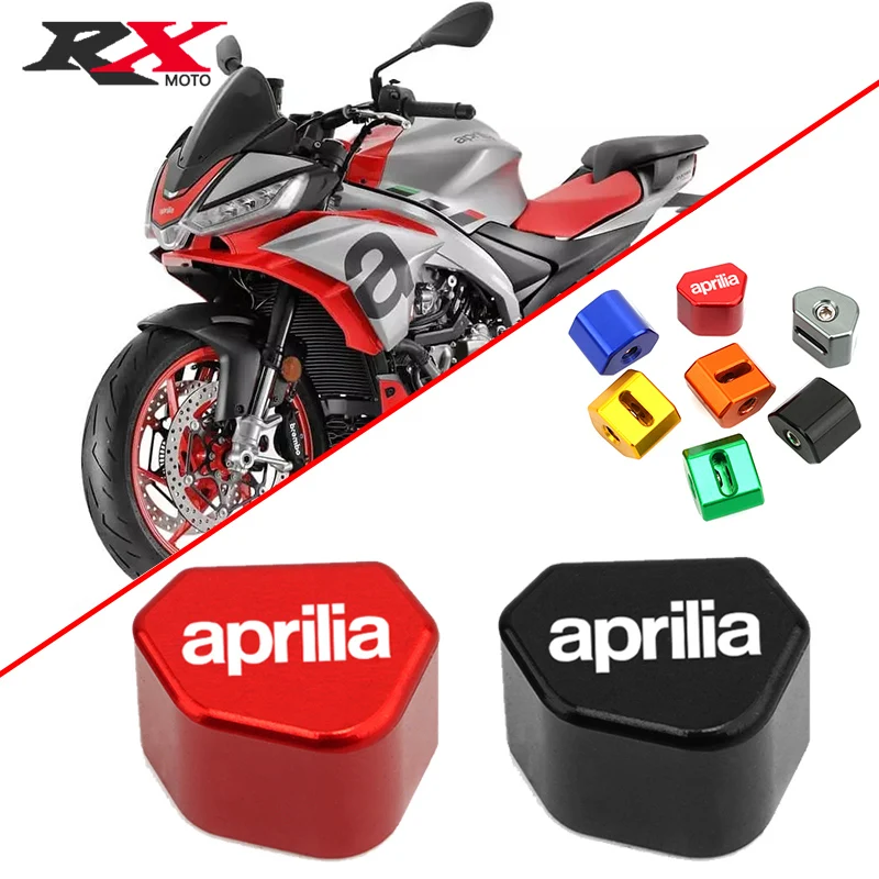 Априлия RSV 1000 кафе рейсер