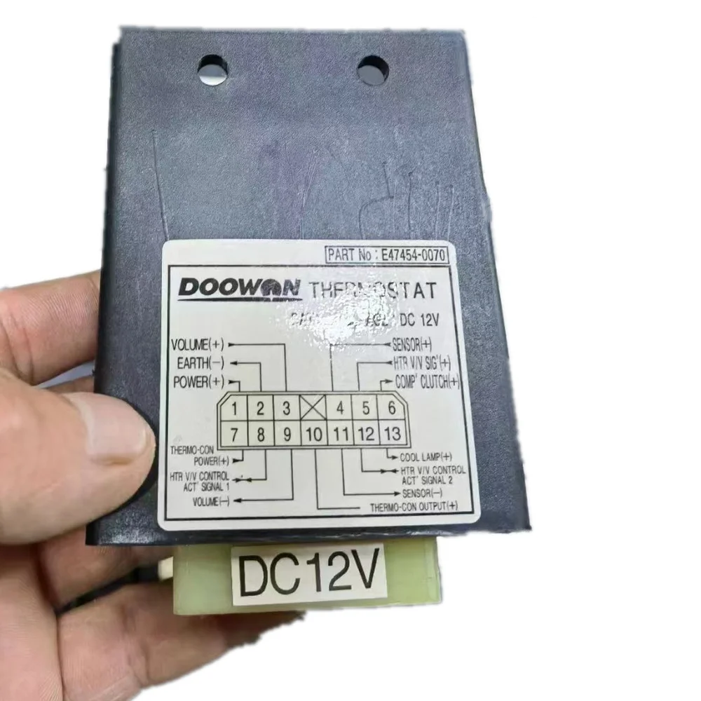 E47454-0070 E46633-0131 HC0119 0108 12V20A/12V25A For