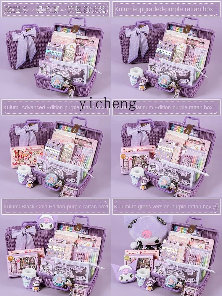 Yy Children's Stationery Gifts 8 Girls Birthday Gift Box 10 Girls' Educational New 3