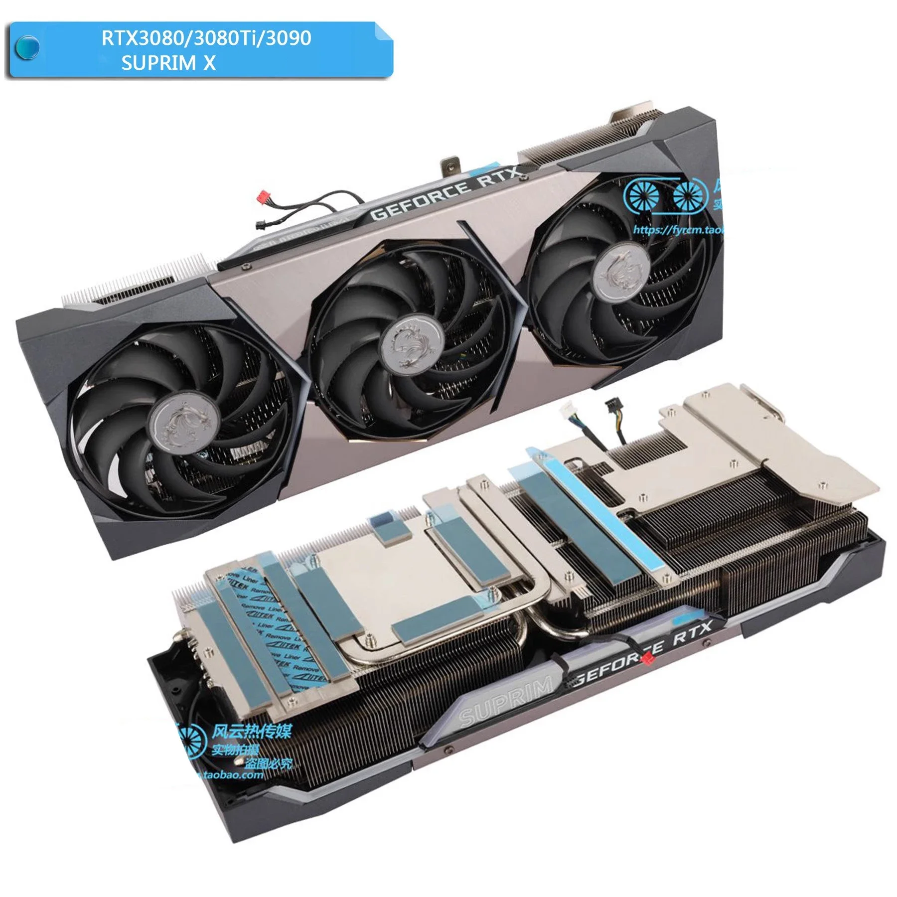 Msi-gpu ar Refrigerado Radiador Rtx3080 3080ti 3090 3090ti x Suprim Super Dragão Placa Gráfica de Montagem Dissipador de Calor - Imagem 4