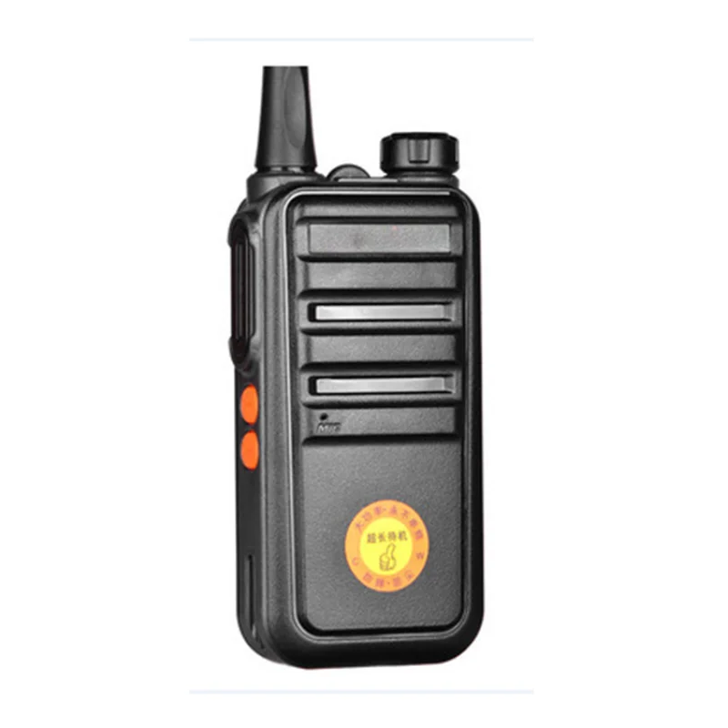 

2023 Newest Useful Black 220g Walkie Talkie 100km Range HD-WT01-7f18 Two Way Radio Walkie Talkie