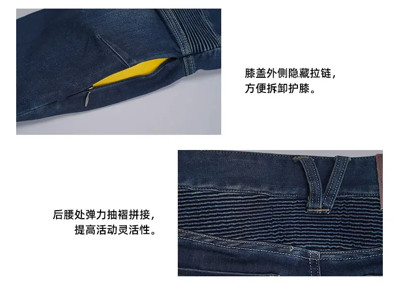 여성용 모토크로스 사이클링 바지, 오토바이 청바지, 추락 방지, 따뜻한 오토바이, 레저 라이딩 바지, 사계절, 겨울 신상