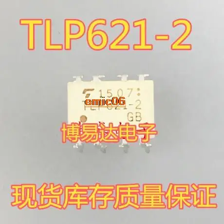 

10pieces Original stock TLP621-2 TLP621-2GB DIP-8