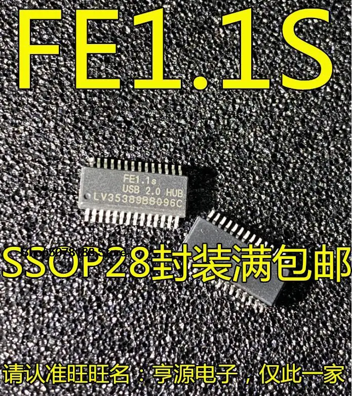 

10pieces FE1.1S FEI.IS USB2.0 HUB SSOP28 Original