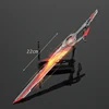 22 cm Swallowed Star sky anime around Luo Feng nine series war knife cool and handsome alloy weapon ornaments  weapon boy toys 1