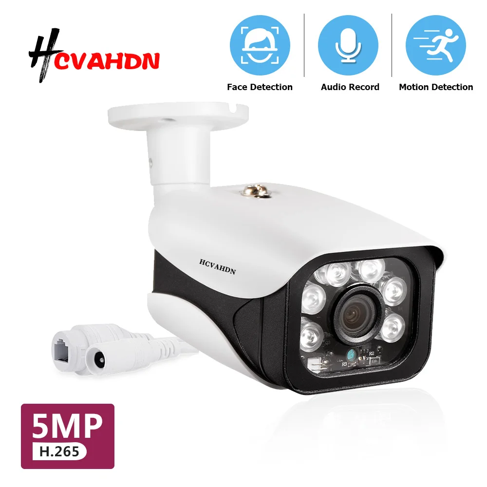 H.265 Hd 5Mp Poe Ip Bullet Sistema Di Telecamere Di Sicurezza Registrazione Audio Telecamera Di Videosorveglianza Cctv Impermeabile Telecamera Ip Este