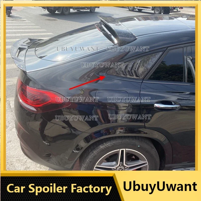 

Для Mercedes-Benz GLE Coupe C167 GLE350 400 450 2021-2024 углеродное волокно дверь окно жалюзи рама оконный порог молдинг отделка крышка