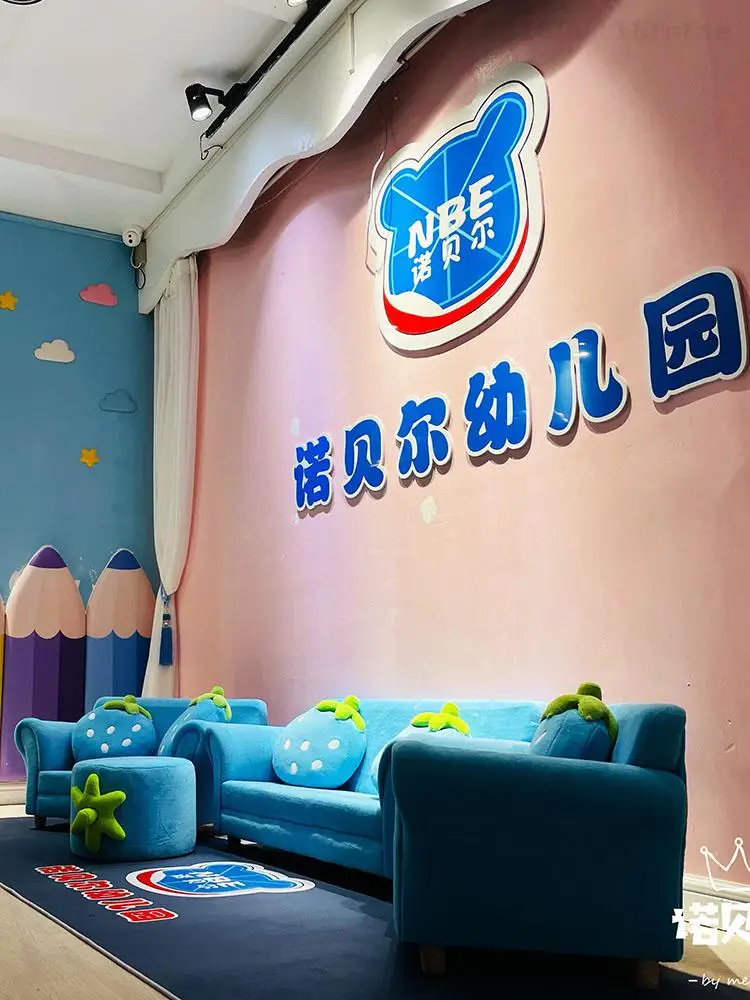 Children's Lazy Sofa Fabric Princess Baby Lazy Seat Strawberry Combination Sofa Child Mini Cute